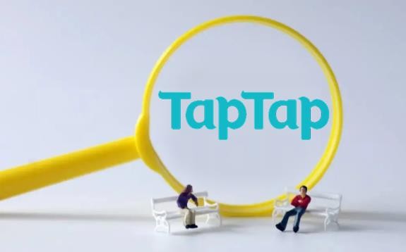 《Taptap》安装不了游戏怎么办