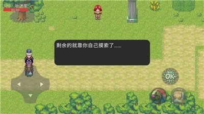 落灵大陆最新版