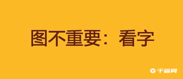 俄罗斯引擎Webalta网站入口链接最新