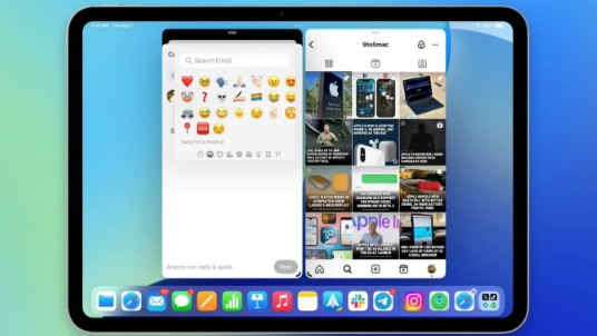 苹果iPadOS 18创新升级：iPhone应用无缝适配，键盘输入法增添“表情符号”快捷键