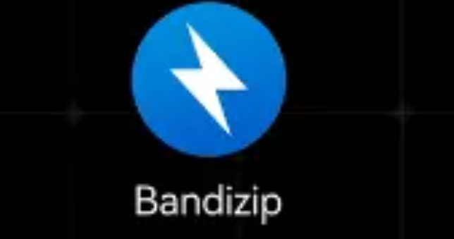 《Bandizip》默认自动检测代码页设置方法