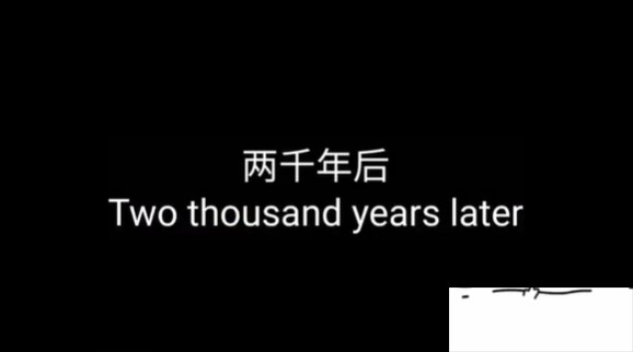 《脑洞人大冒险》第21关通关攻略