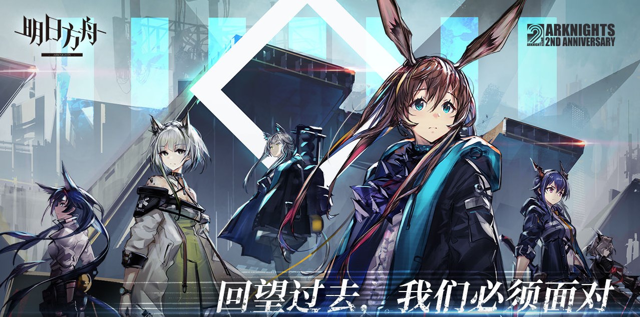 《明日方舟》OF-F3通关攻略打法介绍