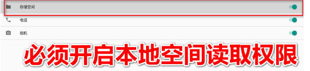 猫影视如何导入本地接口（猫影视本地源添加图文步骤）