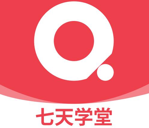 《七天学堂》如何退钱