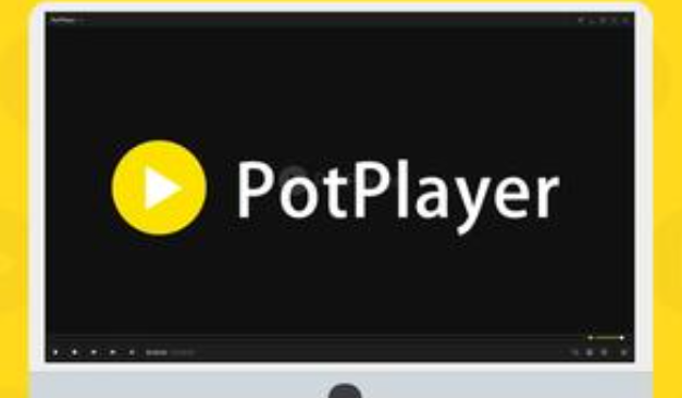 《PotPlayer》打开显卡硬件解码方法介绍