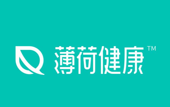 《薄荷健康》如何设置减肥计划