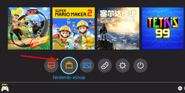 《switch》游戏兑换券在哪买