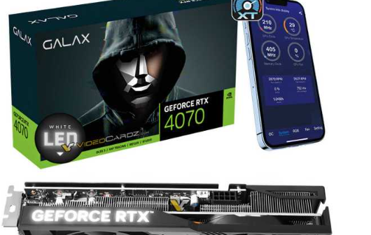 影驰率先揭晓RTX 4070显卡，搭载高速20Gbps GDDR6显存，性能怪兽即将登场