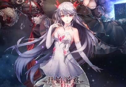 魔垒斗炼怎么玩 绯石之心魔垒斗炼玩法解析