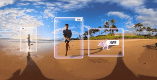 《影石Insta360》App v1.69.0升级：引入场景智能识别，轻松实现大师级运镜效果