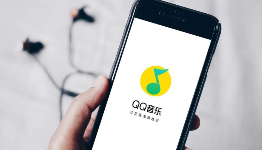 qq音乐vip兑换码怎么获得（qq音乐vip兑换码获得技巧）