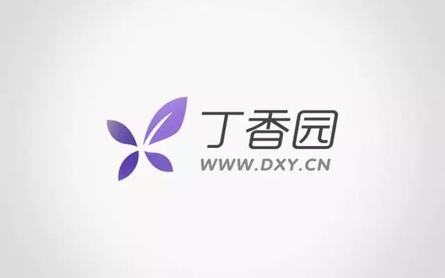 《丁香园》为什么不能看帖子  不能看帖子怎么解决