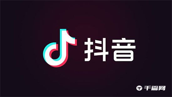 《抖音》聊天小眼睛怎么关闭