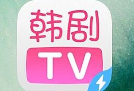 《韩剧TV》编辑个人资料方法介绍