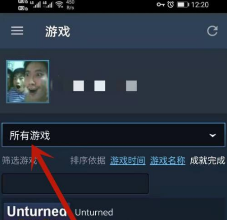 《steam》如何查看自己的愿望单