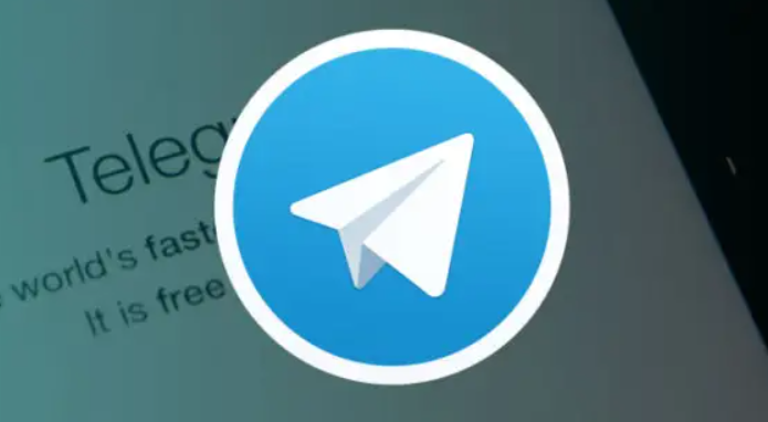 《telegram》阅后即焚和加密对话有什么区别