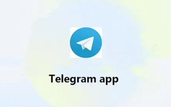 《Telegram》 怎么设置隐私更安全