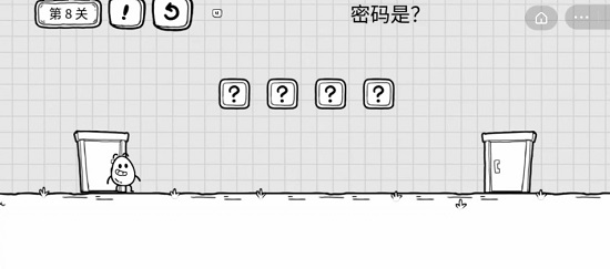 《茶叶蛋大冒险》第8关怎么过