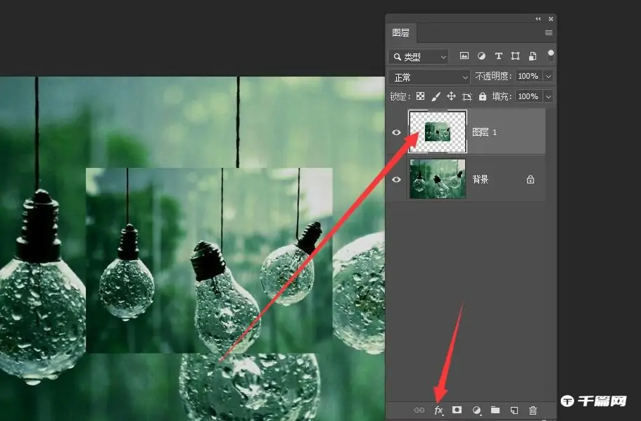 《Photoshop》2023怎么给图片添加边框