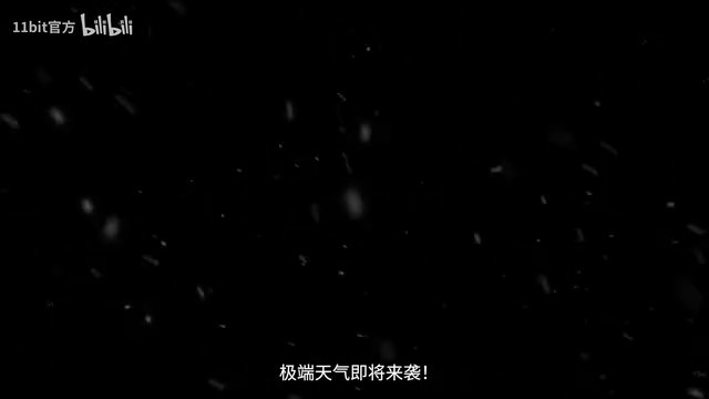 《冰汽时代2》中文版上线预告片发布，抢先体验已于9月18日开启