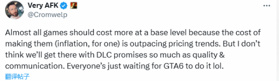 拉瑞安高层暗示《GTA6》售价可能超越70美元，游戏市场迎来价格拐点