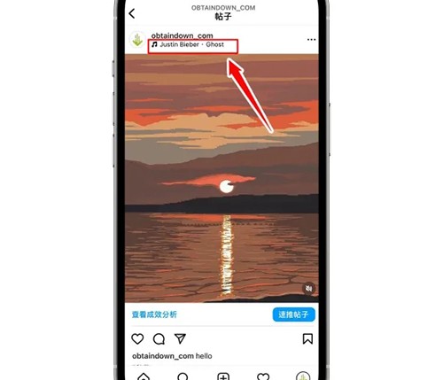 《instagram》帖子怎么添加音乐