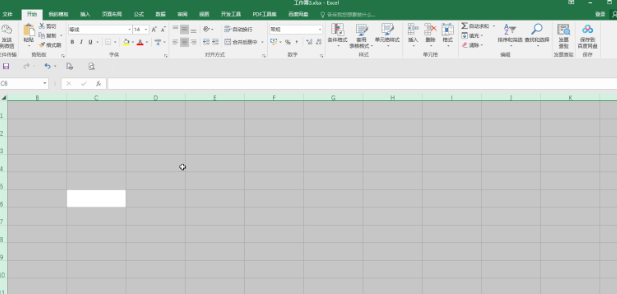 《Excel》表格无法插入列