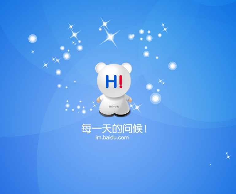 《百度Hi》怎么关注服务号