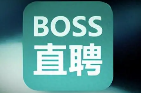 《Boss直聘》屏蔽职位操作方法介绍