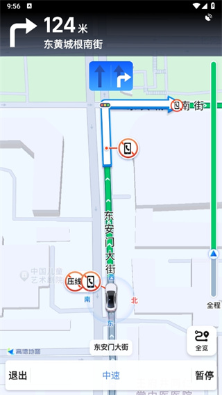 《高德地图》模拟导航开启教程分享