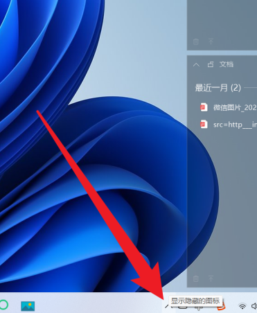 《小智桌面》设置桌面壁纸教程分享