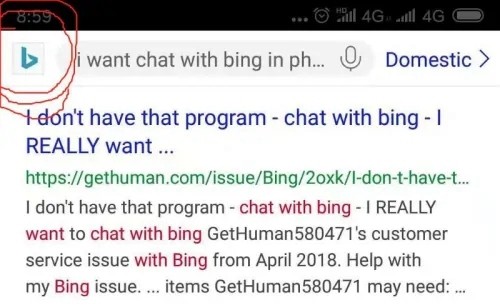 《bing》聊天机器人调出来的操作方法与技巧