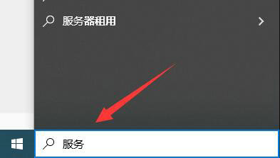 win10家庭版声音图标有个红叉原因及删除方法教程