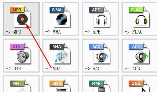 《格式工厂》怎么转换MP3