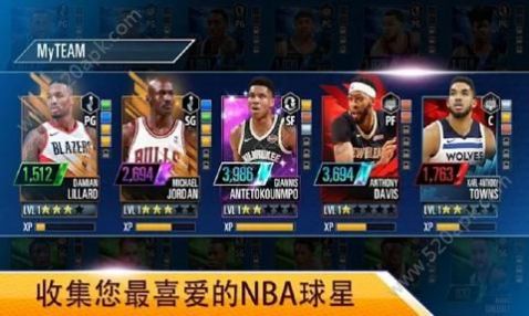 nba2kmobile手游下载安卓苹果中文版 v98.0.21