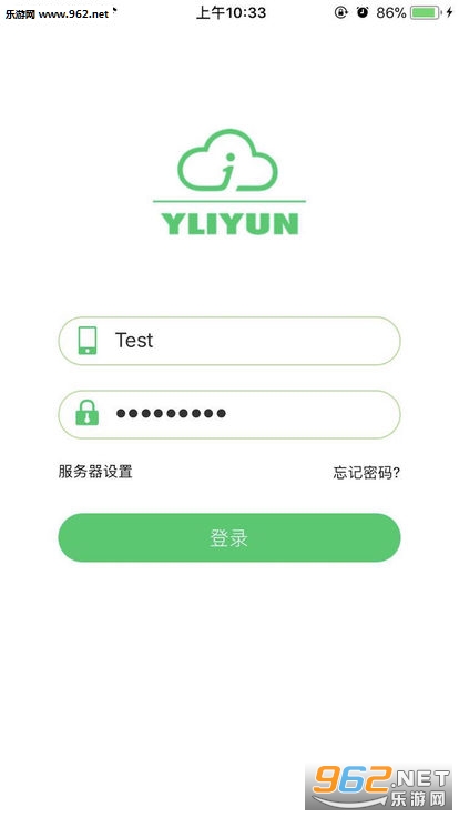 一粒云盘app1