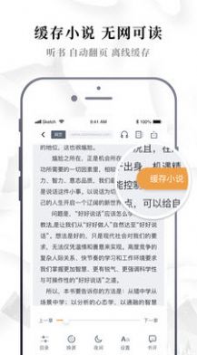 一起脆皮鸭app官方软件3