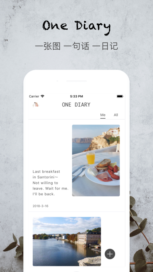 One Diary苹果版免费5
