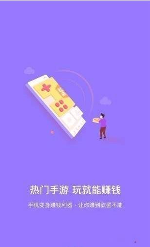 松子阅读APP手机客户端下载 v1.01