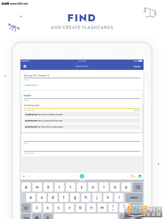 Quizlet软件app2
