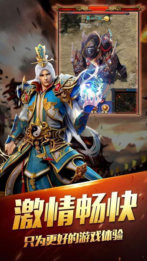 绿毒至尊复古版4