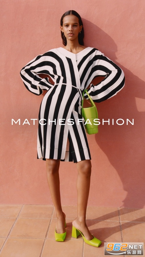 matchesfashionapp6