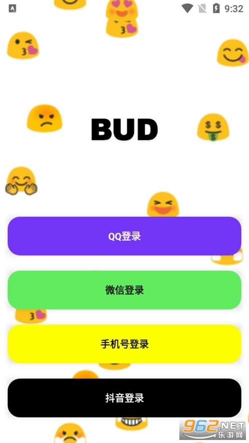 BUD最新版1