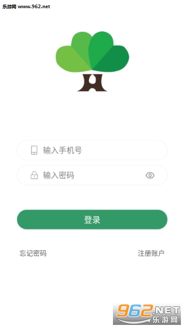 财富植物乐园app2