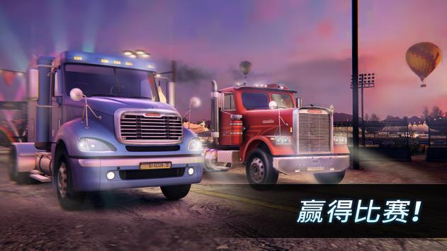 Big Rig Racing中文版2