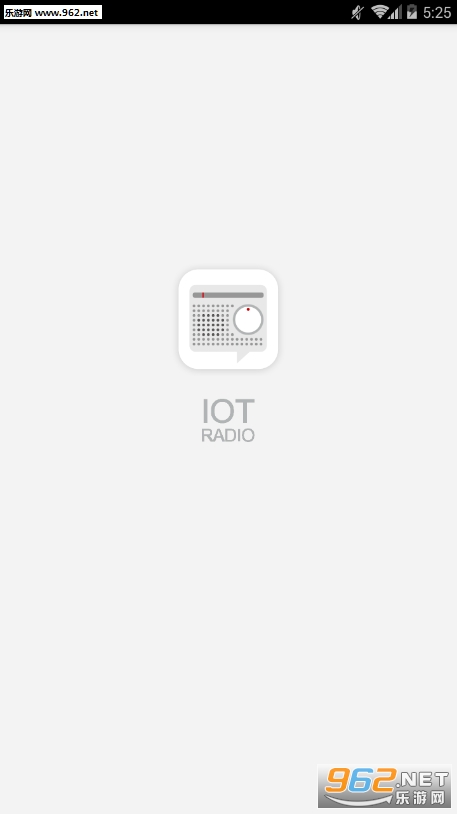 IOT电台app1