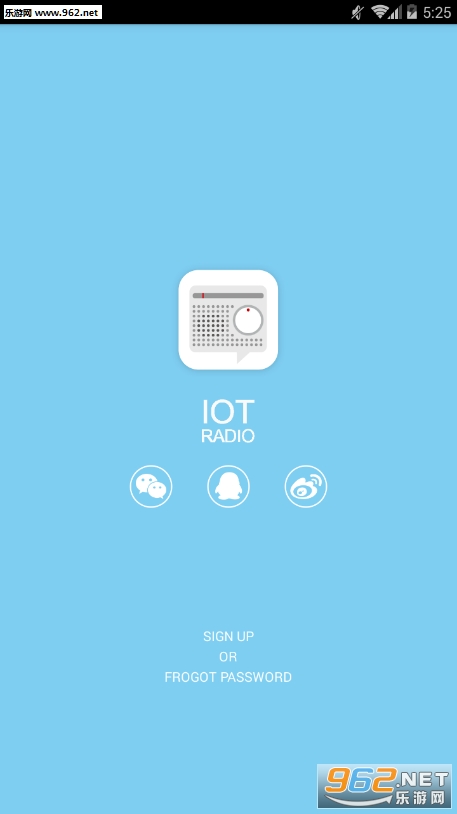 IOT电台app2